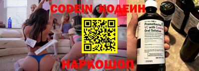ПСИЛОЦИБИНОВЫЕ ГРИБЫ Малоярославец