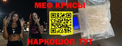 ПСИЛОЦИБИНОВЫЕ ГРИБЫ Малоярославец