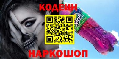 кристаллы Малгобек