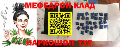 ПСИЛОЦИБИНОВЫЕ ГРИБЫ Малоярославец
