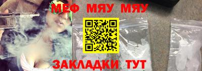 ПСИЛОЦИБИНОВЫЕ ГРИБЫ Малоярославец