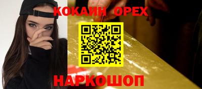 тгк Мариинск