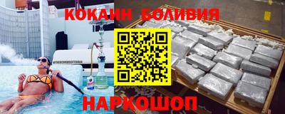 ПСИЛОЦИБИНОВЫЕ ГРИБЫ Малоярославец