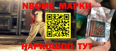 тгк Мариинск