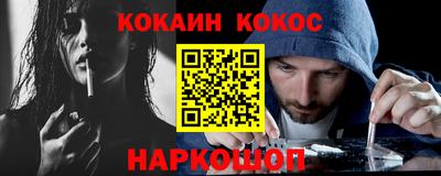ПСИЛОЦИБИНОВЫЕ ГРИБЫ Малоярославец