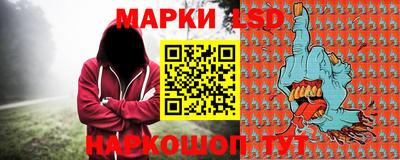 ПСИЛОЦИБИНОВЫЕ ГРИБЫ Малоярославец