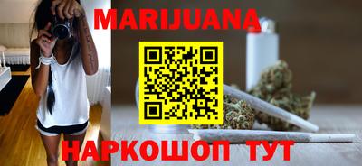 тгк Мариинск