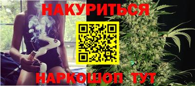 ПСИЛОЦИБИНОВЫЕ ГРИБЫ Малоярославец