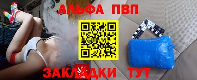 кристаллы Малгобек