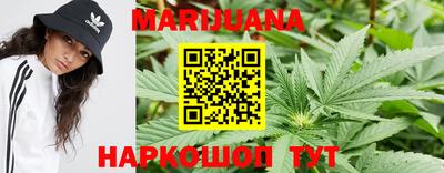 тгк Мариинск