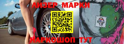 ПСИЛОЦИБИНОВЫЕ ГРИБЫ Малоярославец