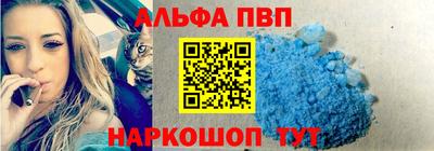 ПСИЛОЦИБИНОВЫЕ ГРИБЫ Малоярославец