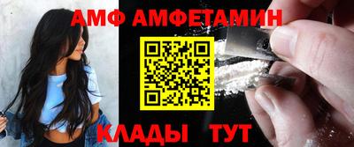 тгк Мариинск