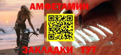 кристаллы Малгобек