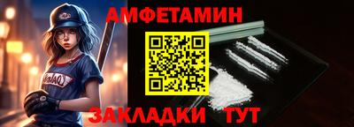 ПСИЛОЦИБИНОВЫЕ ГРИБЫ Малоярославец