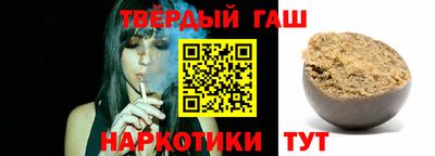 меф VHQ Моздок
