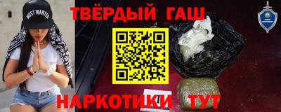 тгк Мариинск