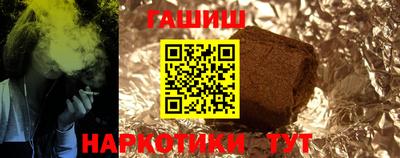 ПСИЛОЦИБИНОВЫЕ ГРИБЫ Малоярославец