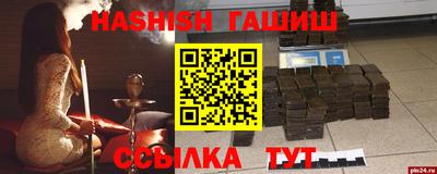 тгк Мариинск