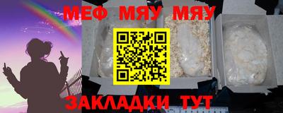 mix Можга