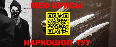 ПСИЛОЦИБИНОВЫЕ ГРИБЫ Малоярославец